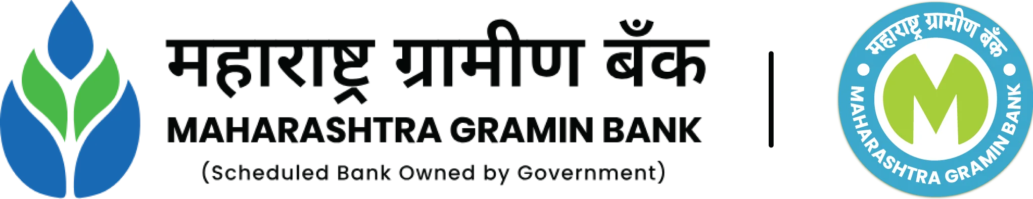 Maharashtra Gramin Bank Logo